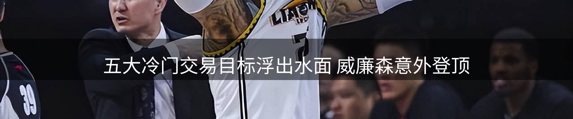 今日前沿