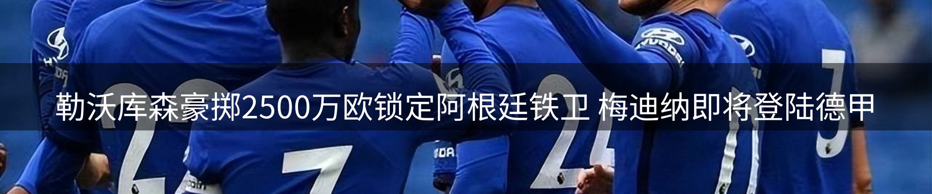 新闻动态