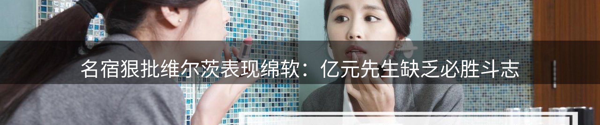 新闻动态
