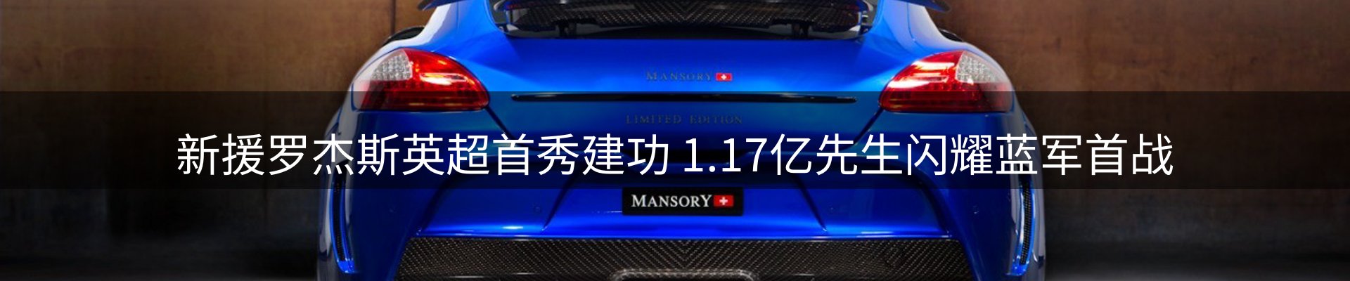 新闻动态