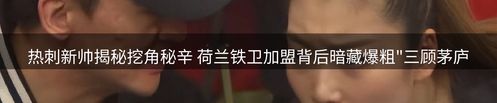 新闻动态