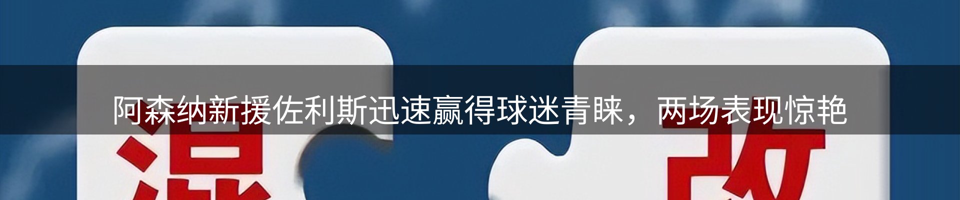 今日前沿